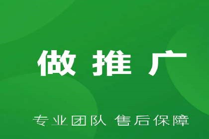 案例剖析：信息流广告代运营公司的创意执行过程